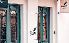 Strofi Boutique Hotel